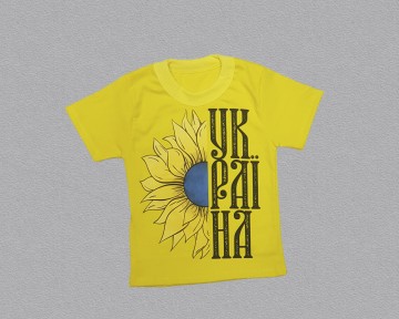 Детская футболка  Україна