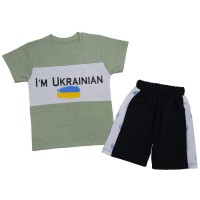 Комплект летний для мальчика  "I'M UKRAINIAN" (36-40)