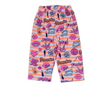 Треси (28) Треси (28)